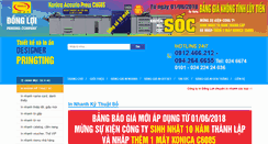 Desktop Screenshot of indongloi.com